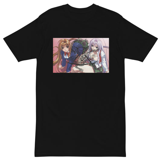 "Sisterhood V2" Tee