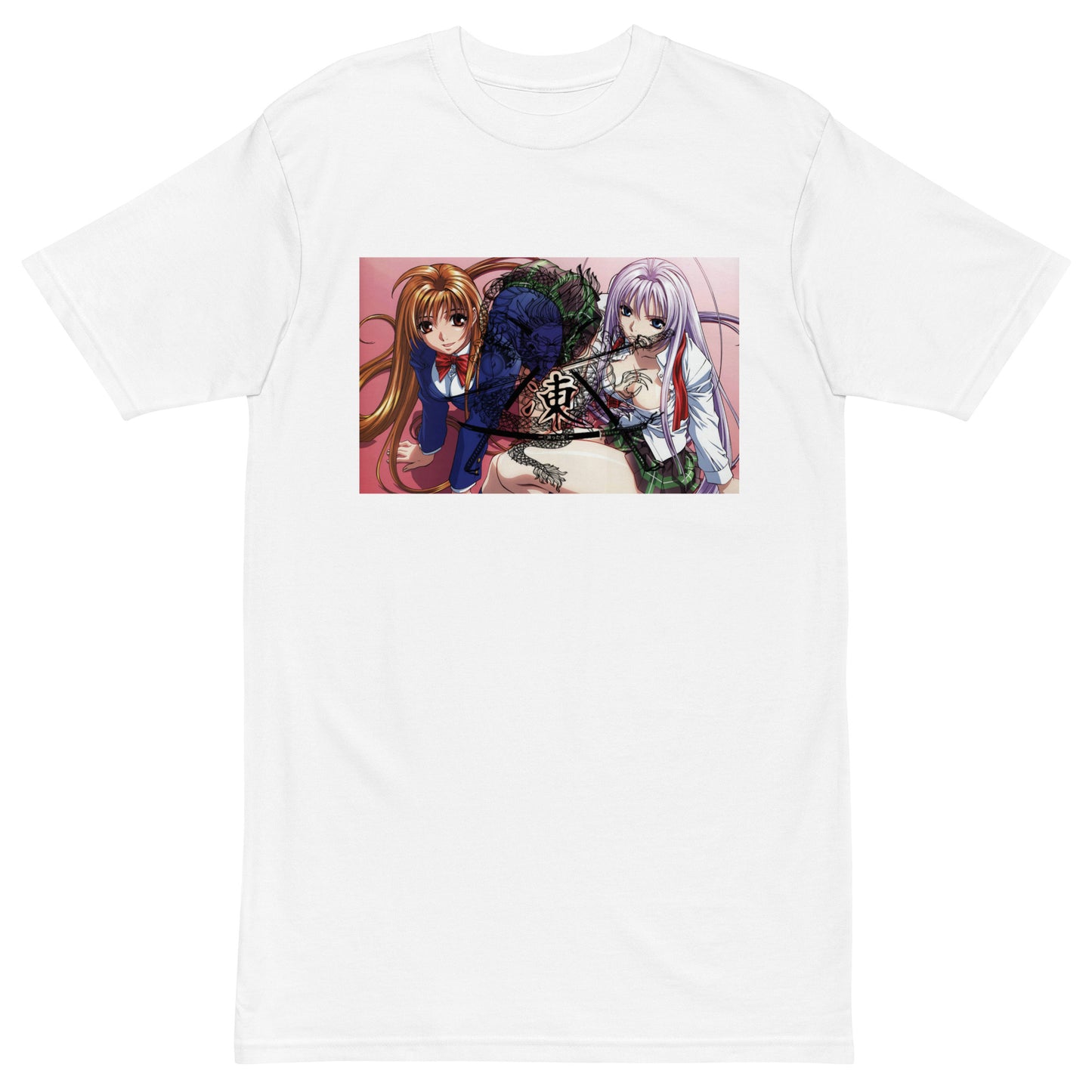 "Sisterhood V2" Tee